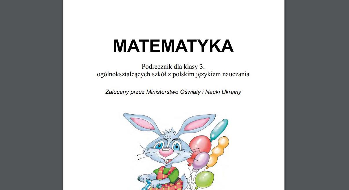 Математика, 3 клас - польською
